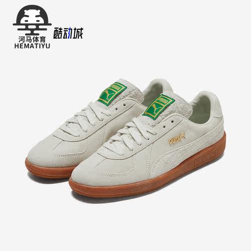 彪马正品男女时尚休闲板鞋