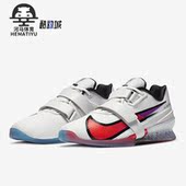 CN9662 Nike 男子运动训练室内深蹲举重鞋 夏季 100 耐克正品