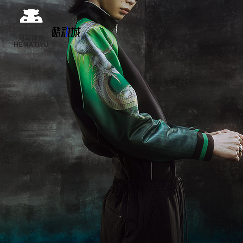 彪马男女同款针织卫衣运动休闲