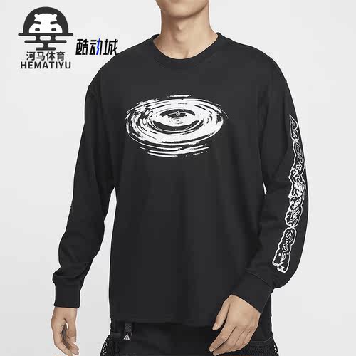 Nike/耐克男士圆领宽松和长袖T恤