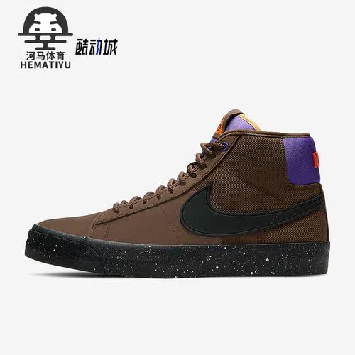 Nike/耐克正品SB Blazer Zoom男女时尚休闲板鞋DC0615-200