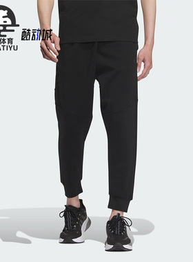 Adidas/阿迪达斯正品秋季新款男士针织束脚运动休闲裤IP4919