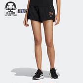 女子运动印花休闲短裤 Adidas 新款 Neo夏季 HF7322 阿迪达斯正品