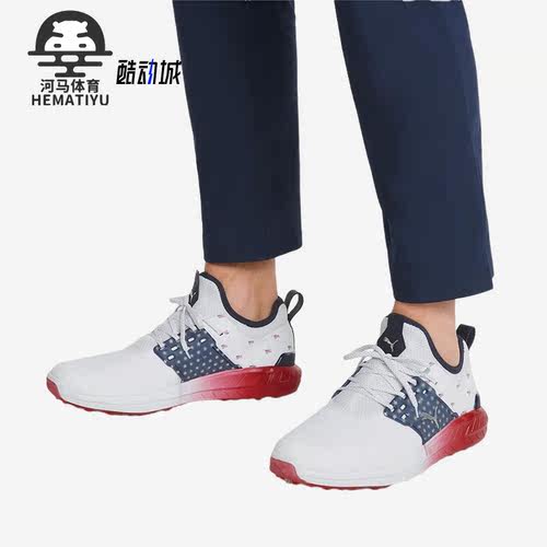 彪马正品男子运动高尔夫鞋