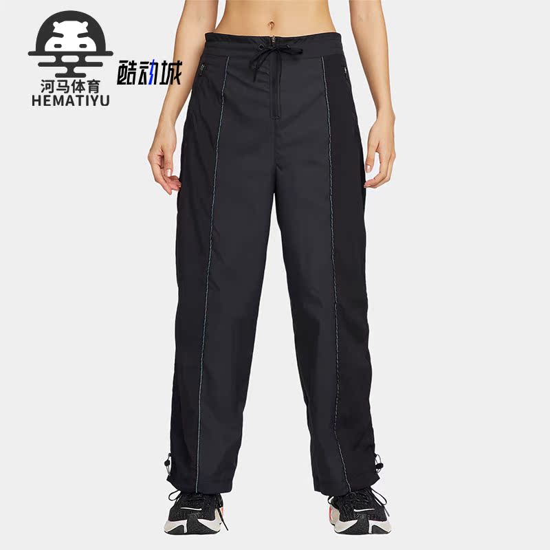 耐克正品女子宽松运动长裤