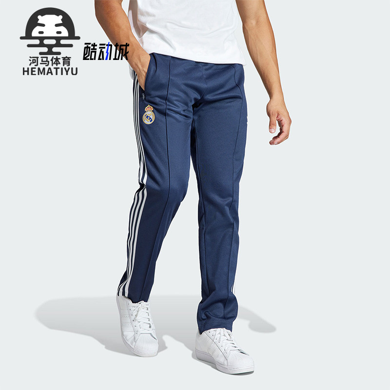 Adidas/阿迪达斯正品新款男士皇马足球休闲文化运动裤IL1024