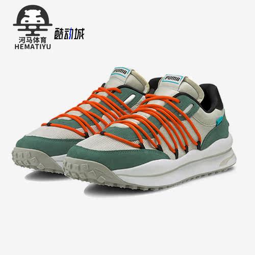 彪马正品男女时尚耐磨休闲鞋