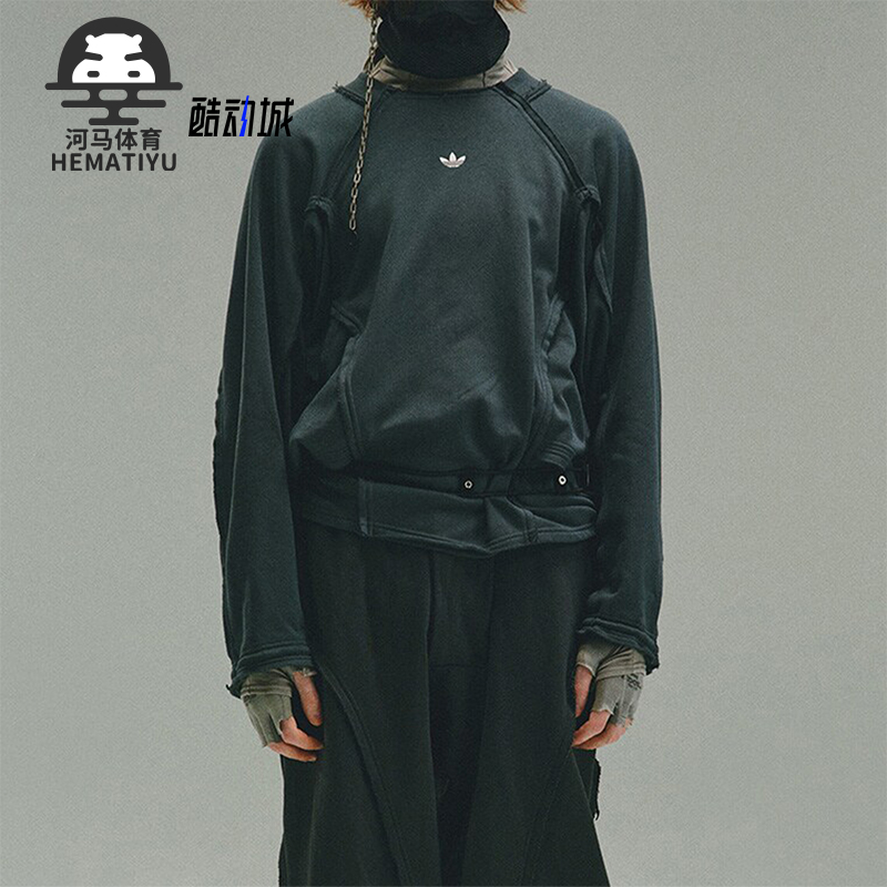 Adidas/阿迪达斯圆领卫衣