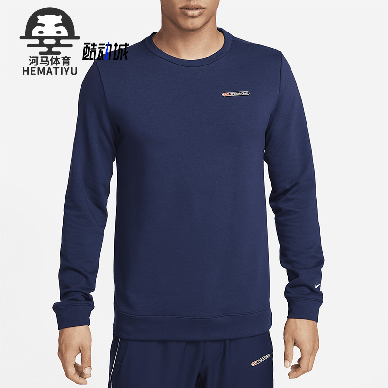 耐克正品男子运动卫衣