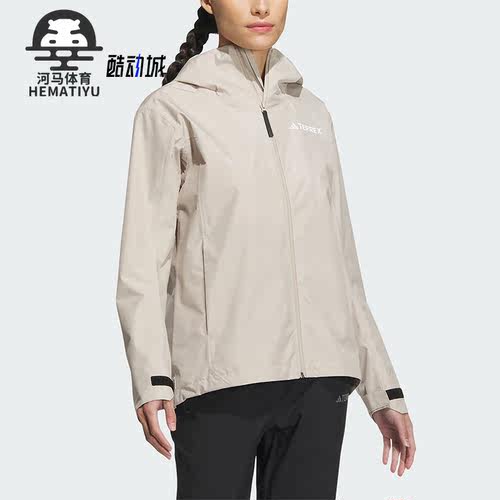 阿迪达斯女子运动夹克