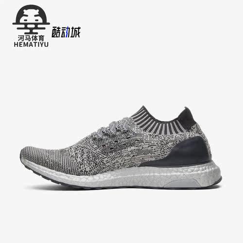 阿迪达斯男女运动跑步鞋