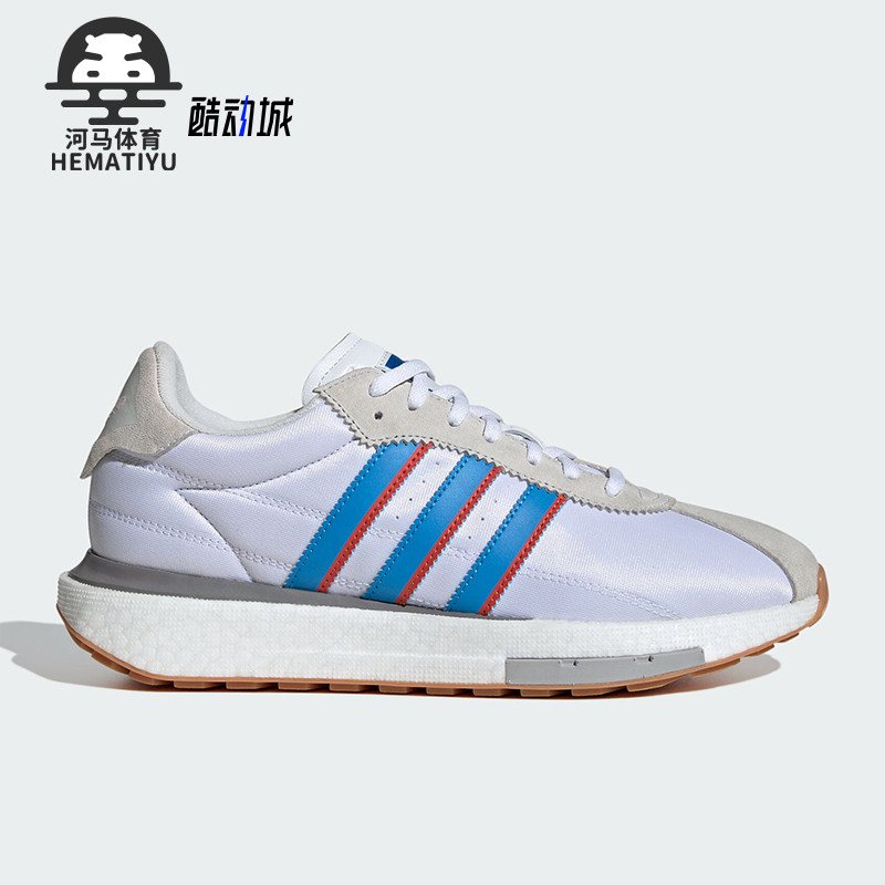 Adidas/阿迪达斯男女款运动鞋