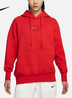 Nike耐克正品女士新年款卫衣