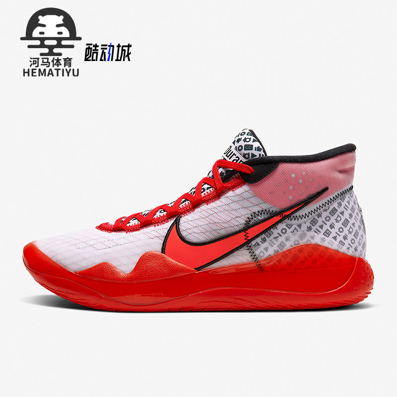 Nike/耐克正品KD12杜兰特12缓震男士实战篮球鞋CQ7734-900-封面