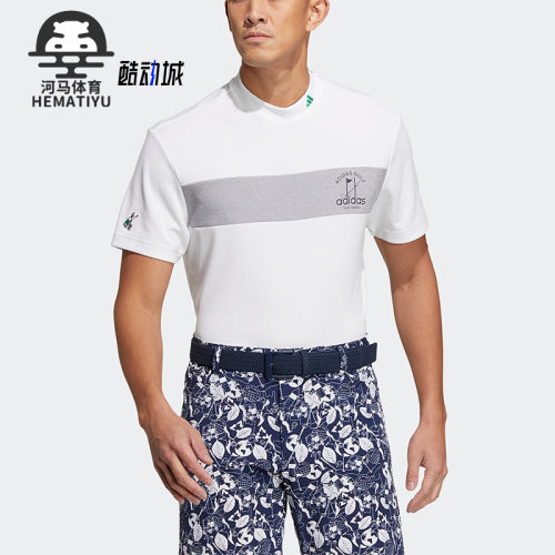 阿迪达斯正品男子高尔夫运动短袖