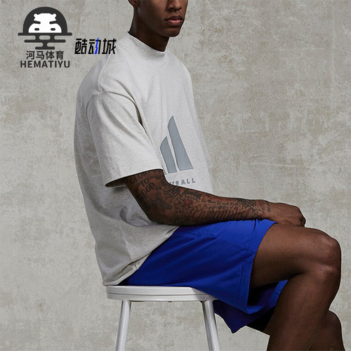 Adidas/阿迪达斯男女篮球短袖