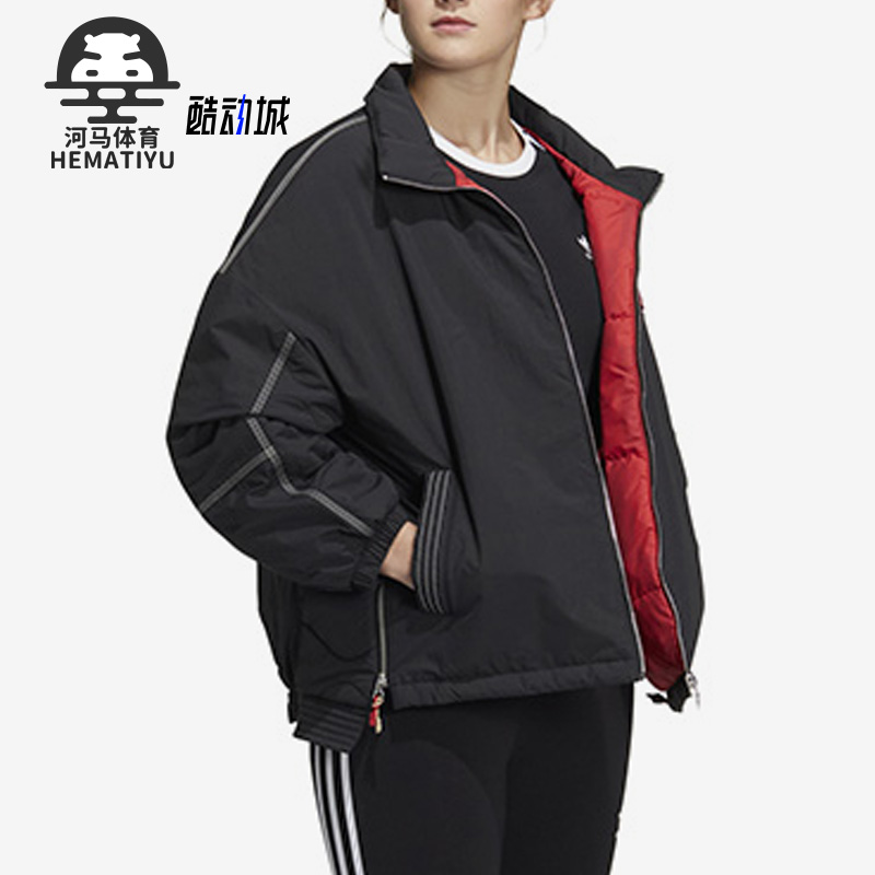 阿迪达斯女子运动保暖立领棉服