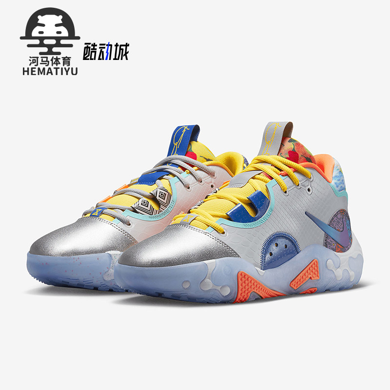 耐克男女同款实战篮球鞋