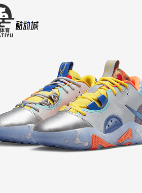 Nike/耐克正品PG6 What The男女同款实战篮球鞋DR8960-700