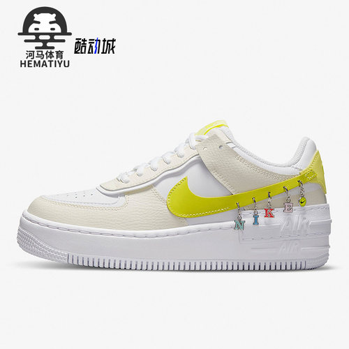 耐克AirForce1女子时尚运动板鞋