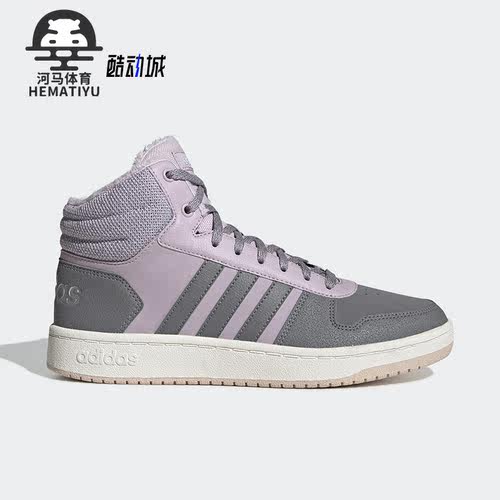 阿迪达斯女子时尚运动潮流板鞋