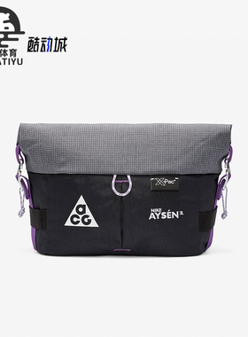 Nike/耐克正品ACG Aysén 男女运动收纳便携腰包DV4051-010