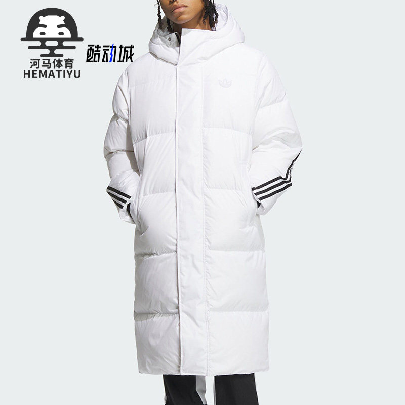 阿迪达斯正品男子运动羽绒服