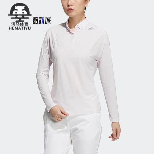 阿迪达斯高尔夫女子运动长袖恤