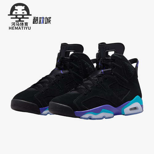 Nike/耐克正品Air Jordan 6 Retro男子实战缓震篮球鞋CT8529