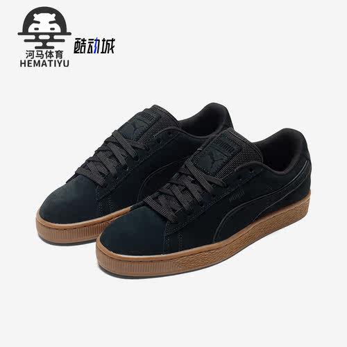 Puma/彪马情侣款低帮板鞋