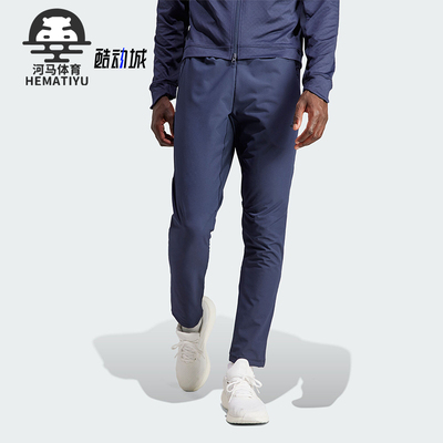 Adidas/阿迪达斯运动健身裤