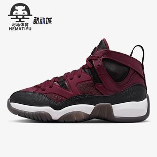 高帮耐磨缓震女士运动篮球鞋 Nike 耐克正品 经典 600 DR9631