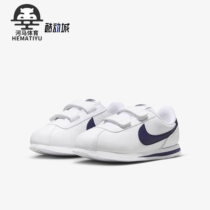 Nike/耐克正品春季大童耐磨舒适低帮休闲运动鞋904767-106
