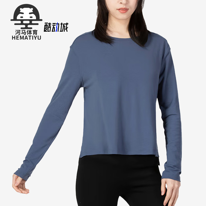 耐克女子舒适运动休闲卫衣