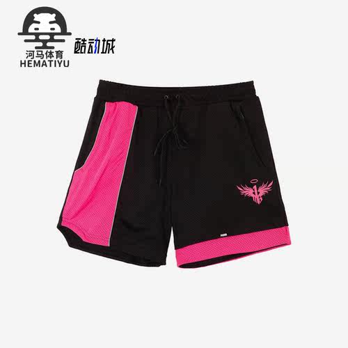 Puma/彪马正品男子篮球短裤