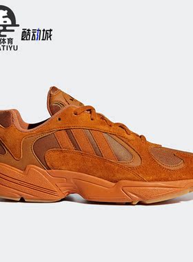 Adidas/阿迪达斯正品三叶草男女同款经典复古运动鞋F36917