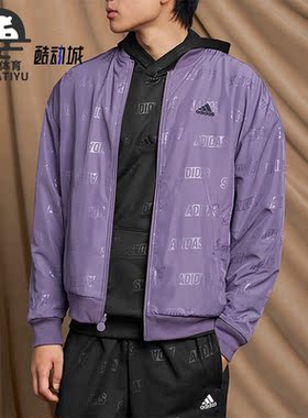 Adidas/阿迪达斯正品新款男士双面穿加绒运动休闲外套HY1284