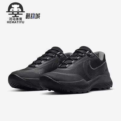 Nike/耐克男子运动跑步鞋