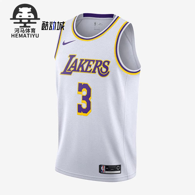 耐克正品男子训练篮球背心