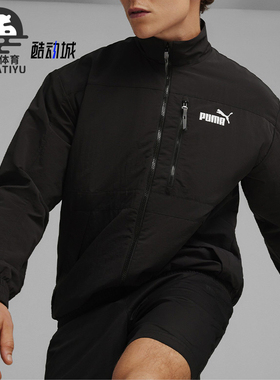 Puma/彪马正品春季新款男士宽松休闲梭织立领外套627117-01