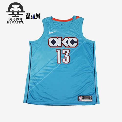 Nike/耐克正品雷霆队13号球迷版男子运动球衣背心AJ4632-444