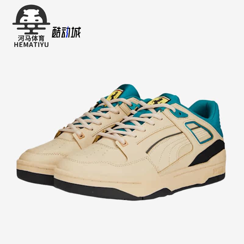 彪马正品男女时尚休闲鞋