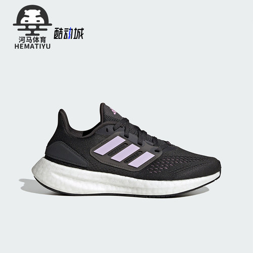 Adidas/阿迪达斯儿童跑步鞋