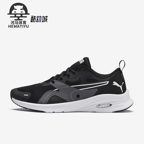 Puma/彪马正品冬季新款男士缓震防滑耐磨运动跑步鞋192661-03