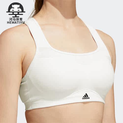 Adidas/阿迪达斯女子运动内衣