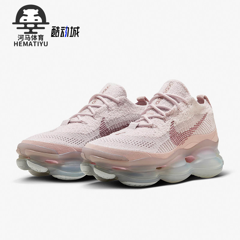 耐克女子低帮运动休闲鞋