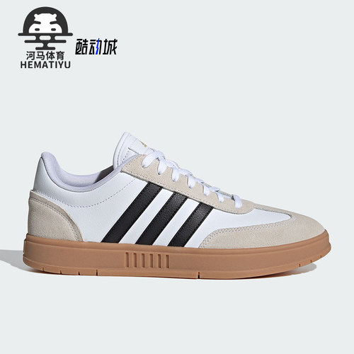 Adidas/阿迪达斯男女低帮休闲鞋