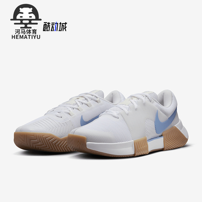 Nike/耐克男士耐磨运动网球鞋