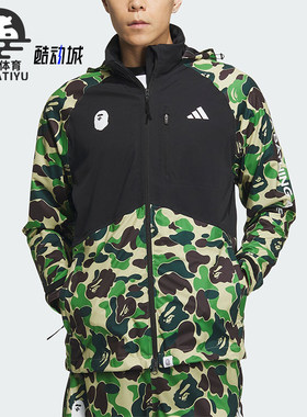 Adidas/阿迪达斯男女夹克外套