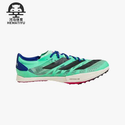 阿迪达斯正品新款男子跑步鞋钉鞋